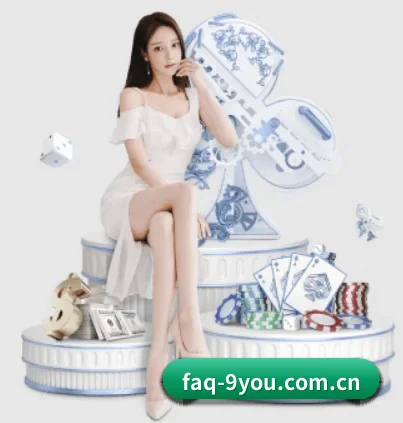 faq-9you.com.cn的故事 - 体育资讯内容服务