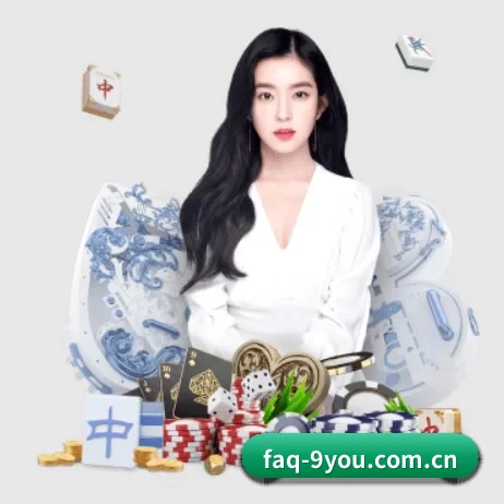 faq-9you.com.cn APP