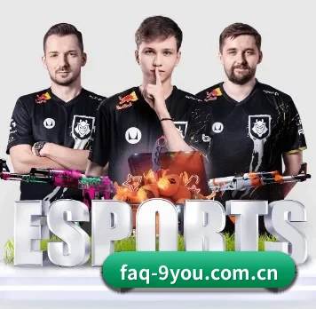 faq-9you.com.cn APP 界面
