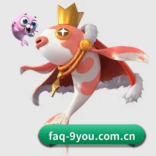 公司成立